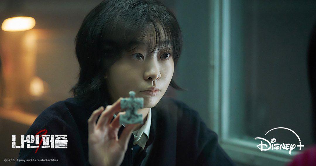 7 Kesalahan Profiling Yoon E Na yang Terungkap di Ending Drakor Nine Puzzles